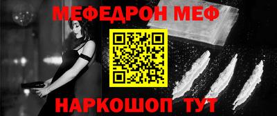 2c-b Чебоксары