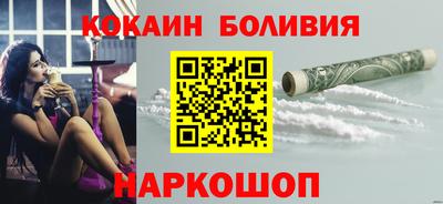 мефедрон VHQ Чапаевск