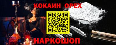 2c-b Чебоксары
