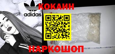винт Чебаркуль