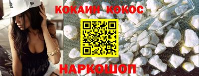 2c-b Чебоксары