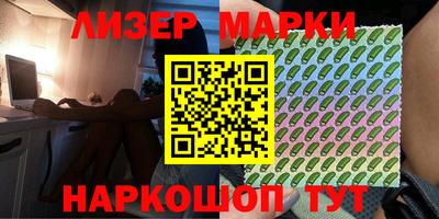 мефедрон VHQ Чапаевск