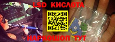 2c-b Чебоксары