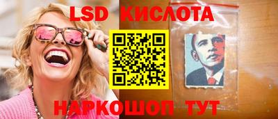 мефедрон VHQ Чапаевск
