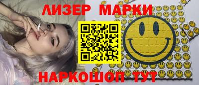 винт Чебаркуль