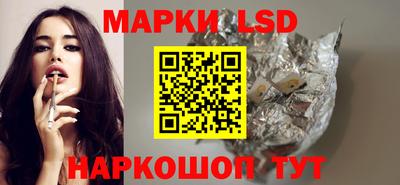 винт Чебаркуль