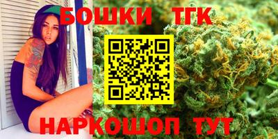 винт Чебаркуль