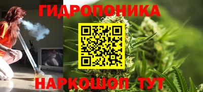 мефедрон VHQ Чапаевск