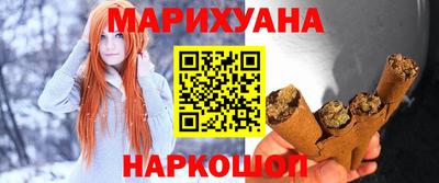 мефедрон VHQ Чапаевск