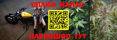 винт Чебаркуль