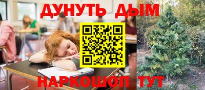 2c-b Чебоксары