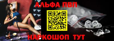 2c-b Чебоксары