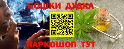 2c-b Чебоксары