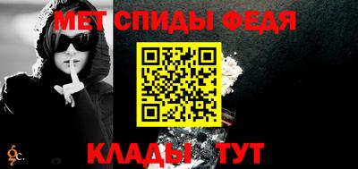 2c-b Чебоксары