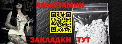 2c-b Чебоксары