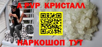 2c-b Чебоксары