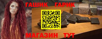2c-b Чебоксары