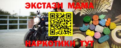 2c-b Чебоксары