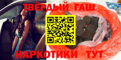 винт Чебаркуль