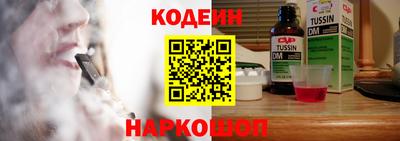 мефедрон VHQ Чапаевск
