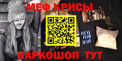 2c-b Чебоксары
