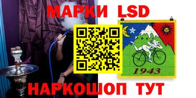 мефедрон VHQ Чапаевск