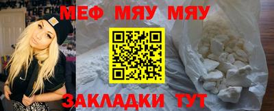 2c-b Чебоксары