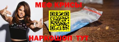 2c-b Чебоксары