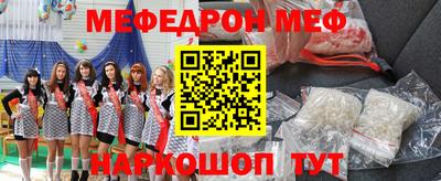 2c-b Чебоксары